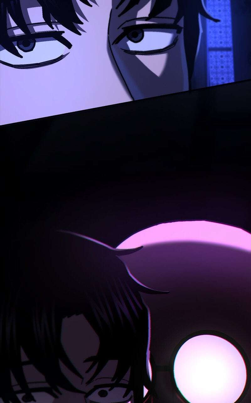 Powerless (Chikinmu) Chapter 17 page 81 - 