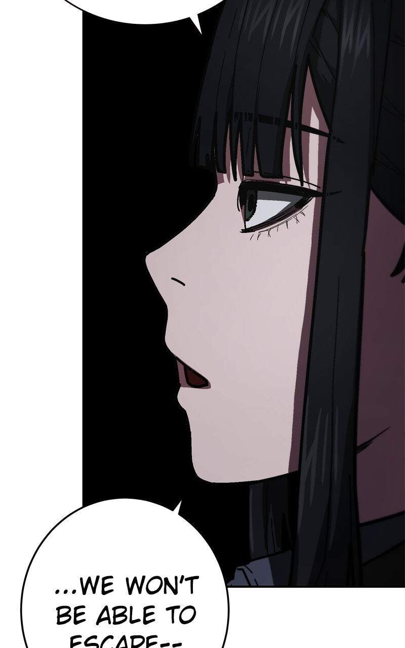 Powerless (Chikinmu) Chapter 18 page 11 - 