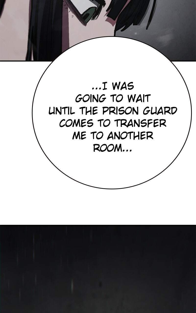Powerless (Chikinmu) Chapter 18 page 115 - 