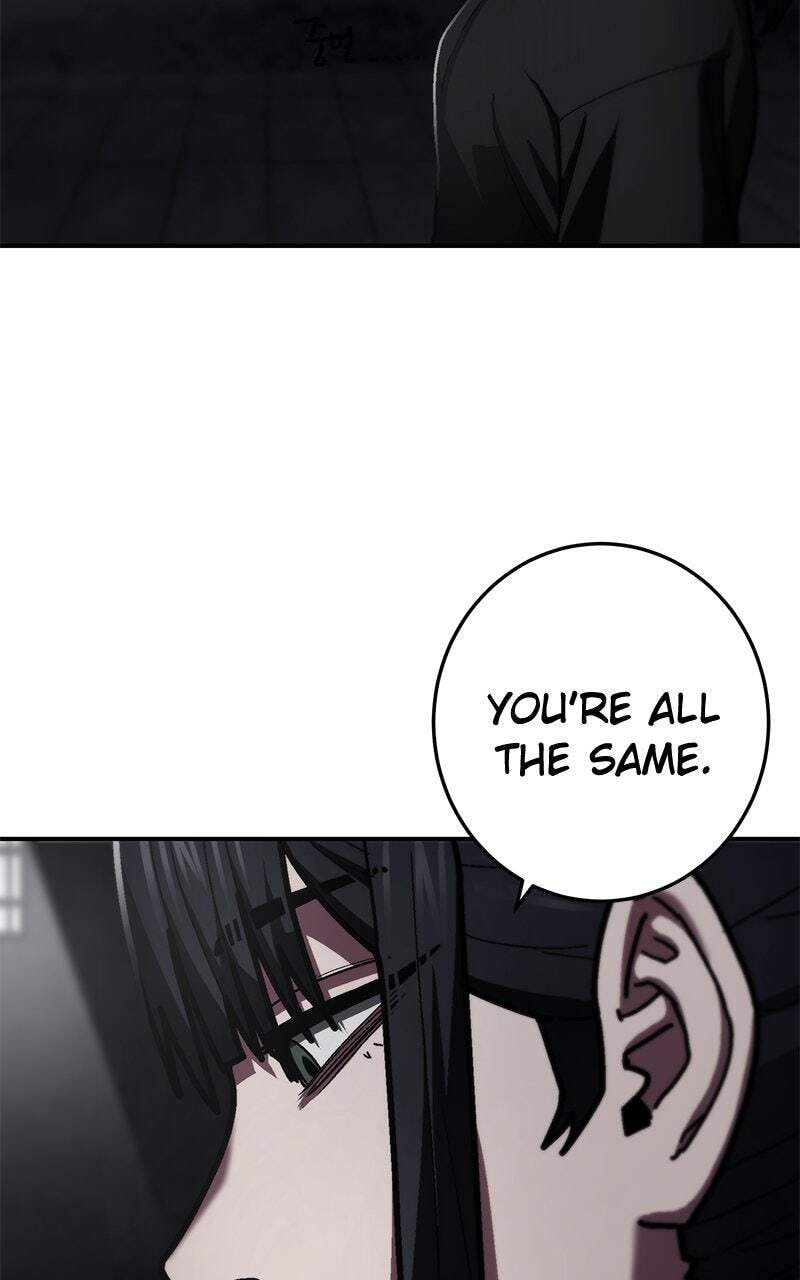 Powerless (Chikinmu) Chapter 18 page 124 - 