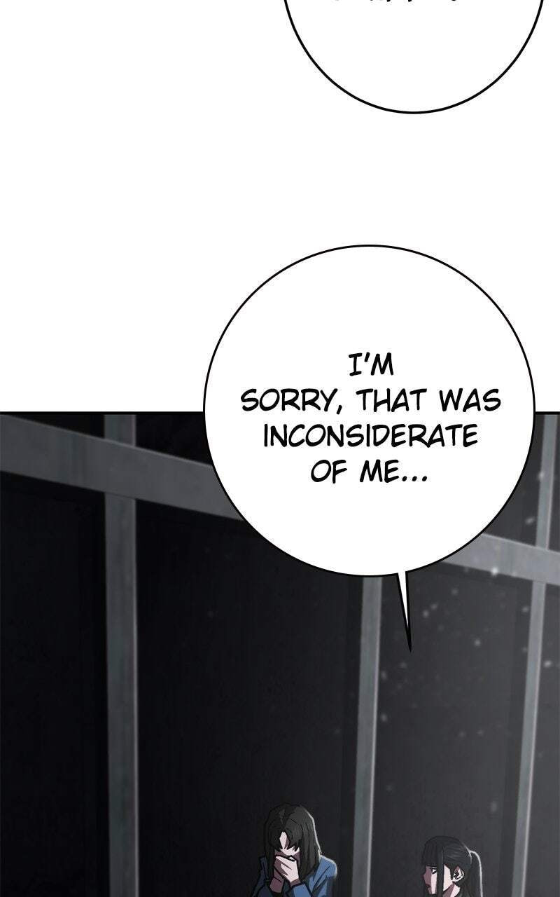Powerless (Chikinmu) Chapter 18 page 14 - 