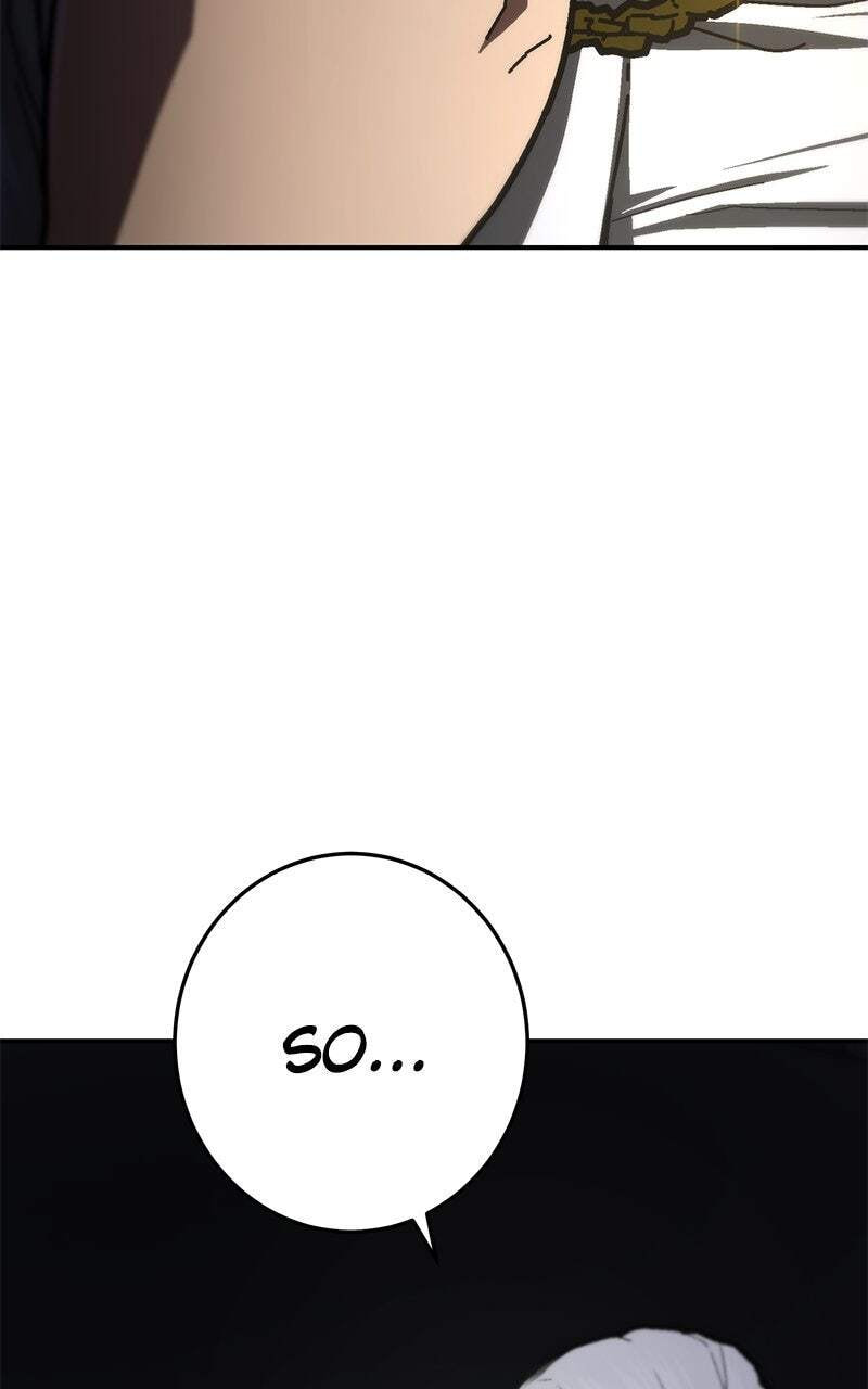 Powerless (Chikinmu) Chapter 18 page 23 - 