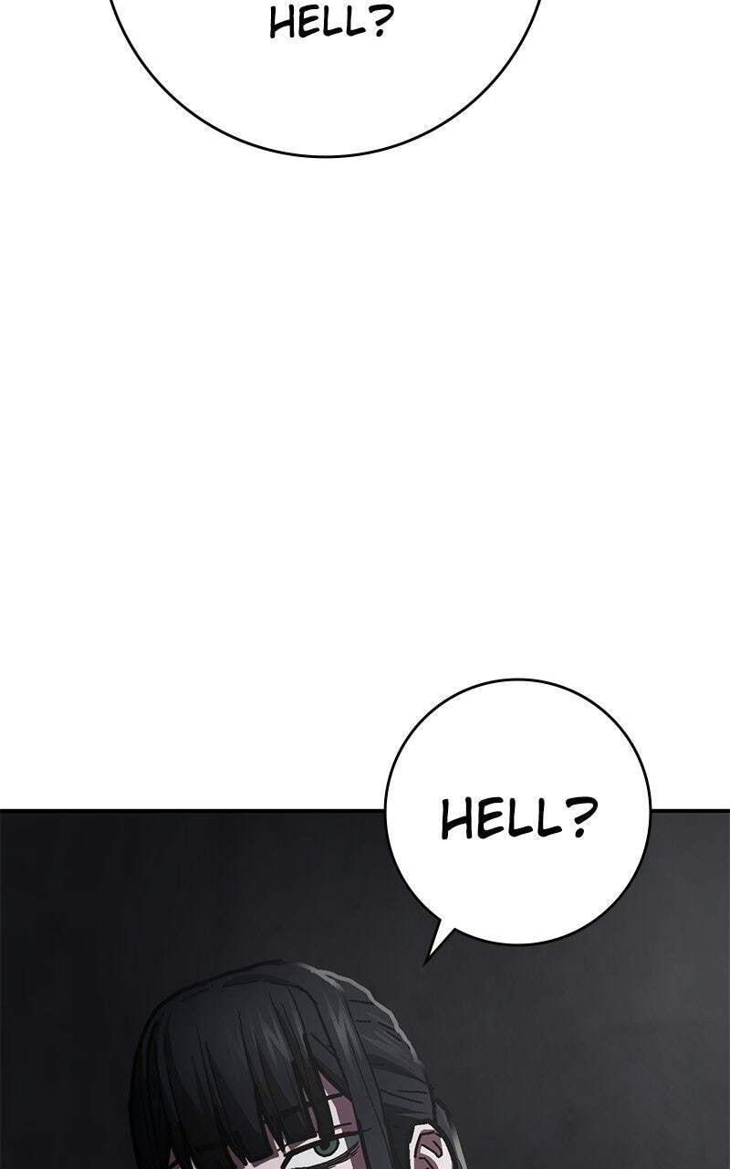 Powerless (Chikinmu) Chapter 18 page 25 - 