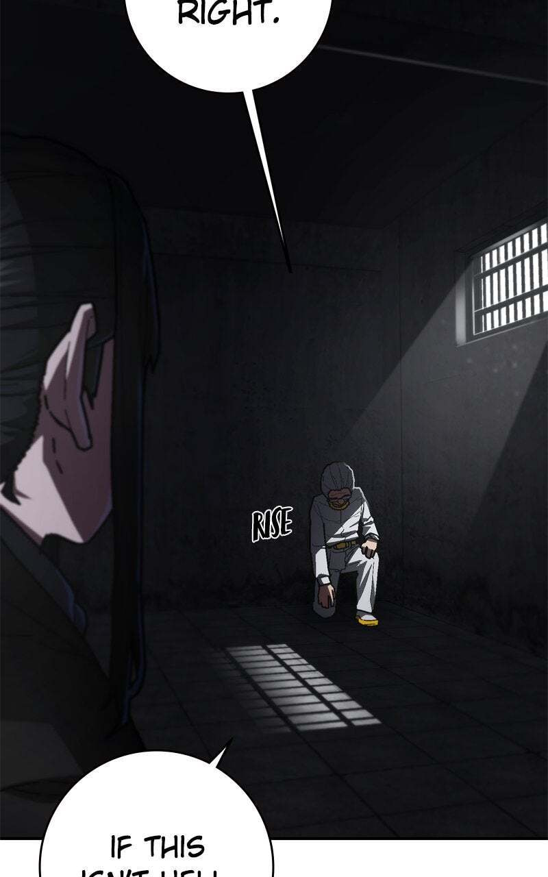 Powerless (Chikinmu) Chapter 18 page 27 - 