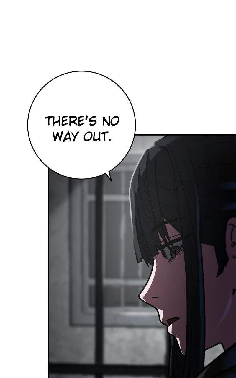 Powerless (Chikinmu) Chapter 18 page 5 - 