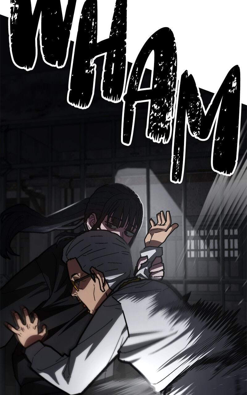 Powerless (Chikinmu) Chapter 18 page 44 - 