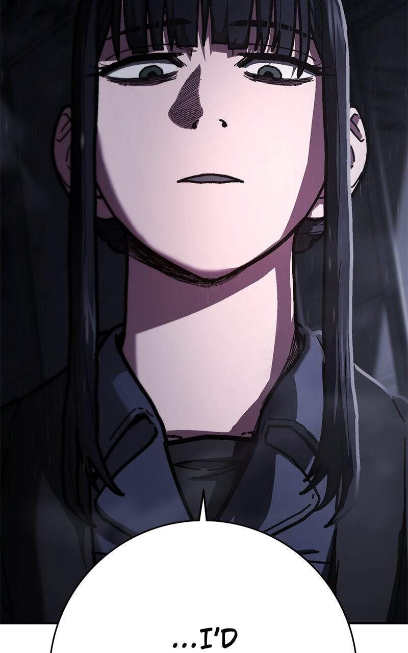 Powerless (Chikinmu) Chapter 18 page 51 - 