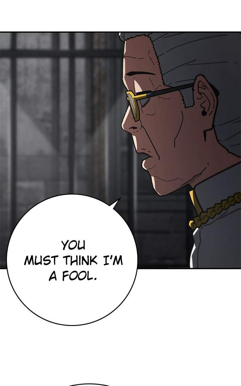 Powerless (Chikinmu) Chapter 18 page 70 - 