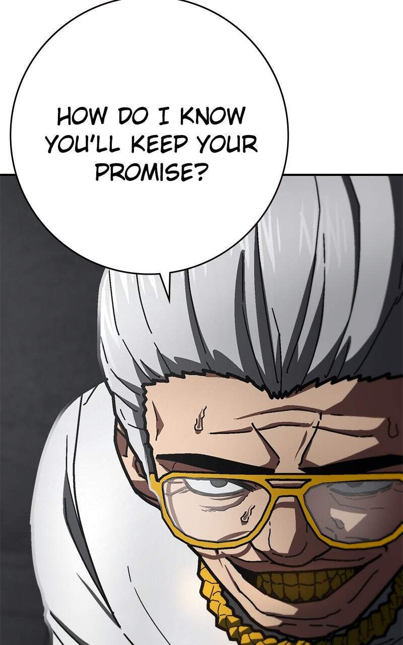 Powerless (Chikinmu) Chapter 18 page 71 - 