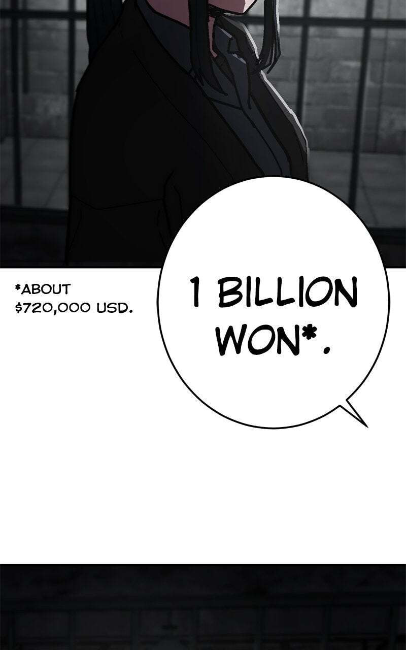 Powerless (Chikinmu) Chapter 18 page 74 - 