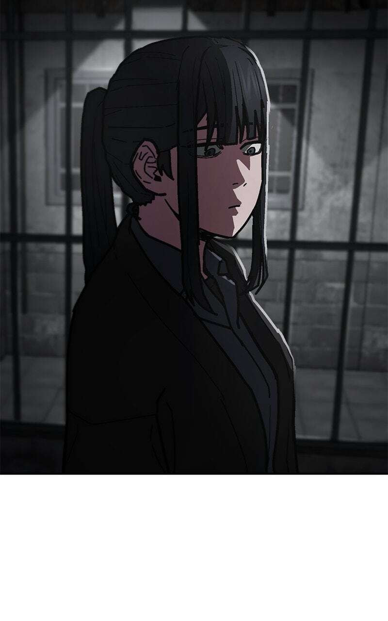 Powerless (Chikinmu) Chapter 18 page 75 - 