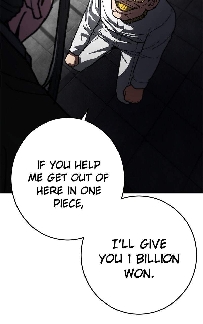 Powerless (Chikinmu) Chapter 18 page 77 - 