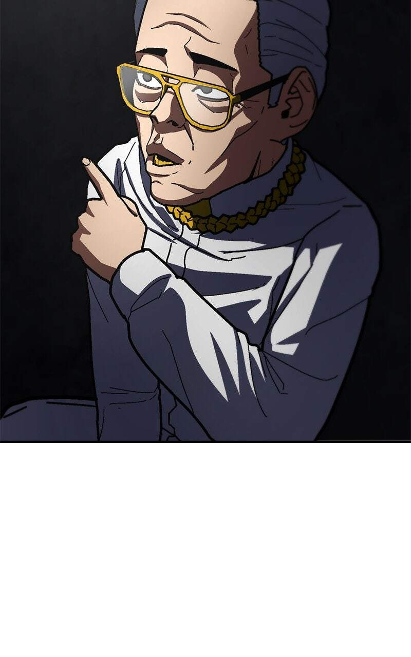 Powerless (Chikinmu) Chapter 18 page 95 - 