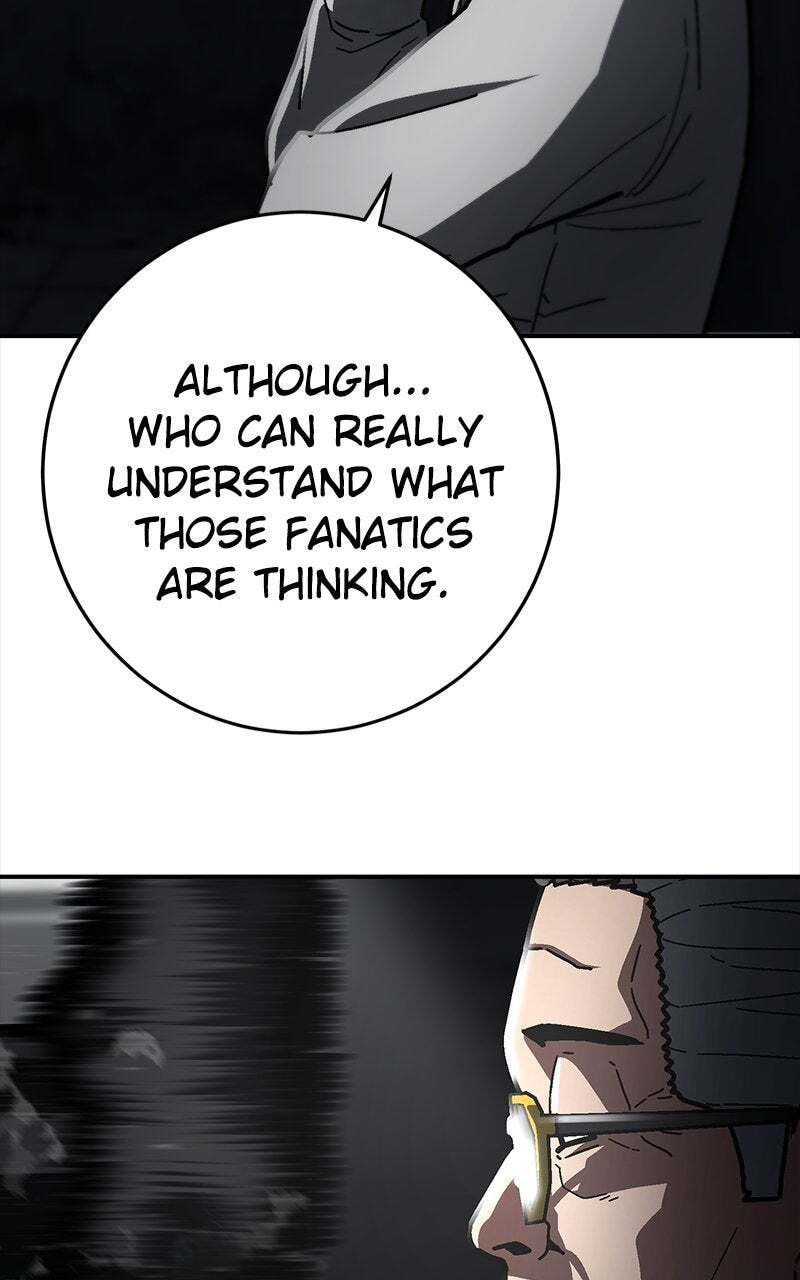 Powerless (Chikinmu) Chapter 18 page 99 - 