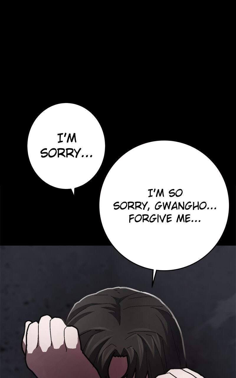 Read Powerless (Chikinmu) chapter 19 image 33 on Lezhin