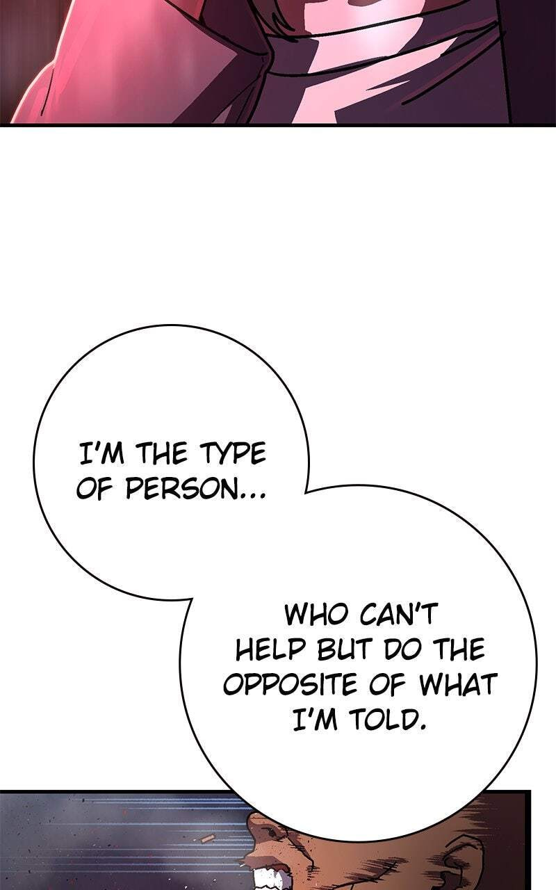 Read Powerless (Chikinmu) chapter 2 image 122 on Lezhin