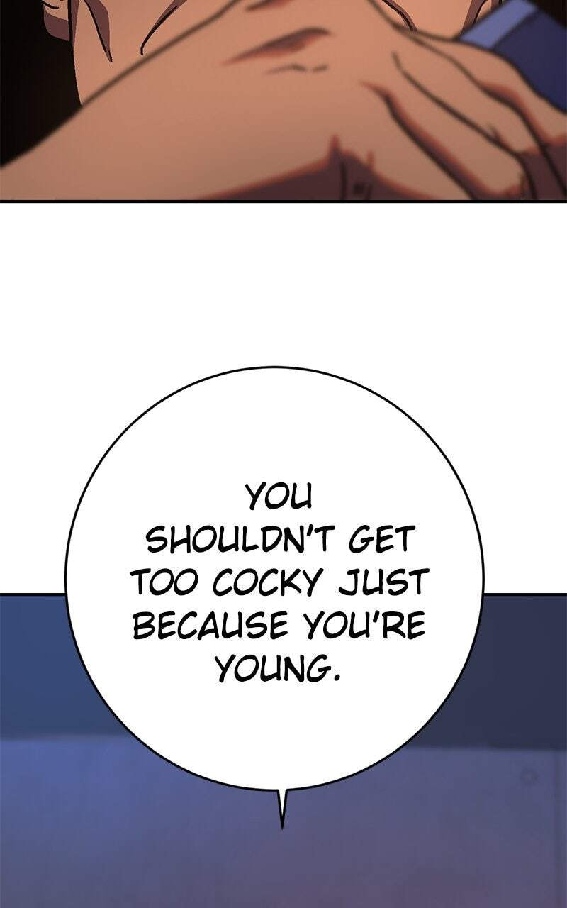 Read Powerless (Chikinmu) chapter 2 image 161 on Lezhin