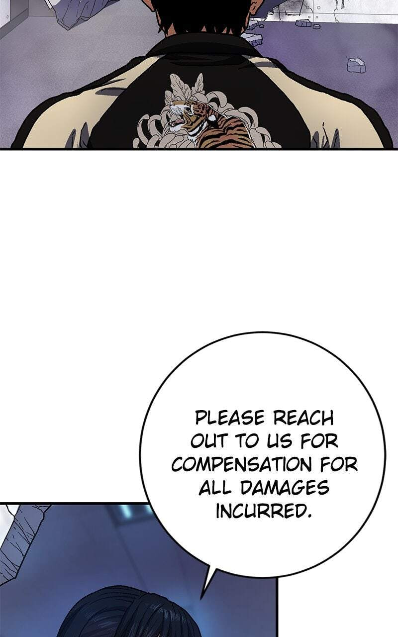 Read Powerless (Chikinmu) chapter 2 image 174 on Lezhin