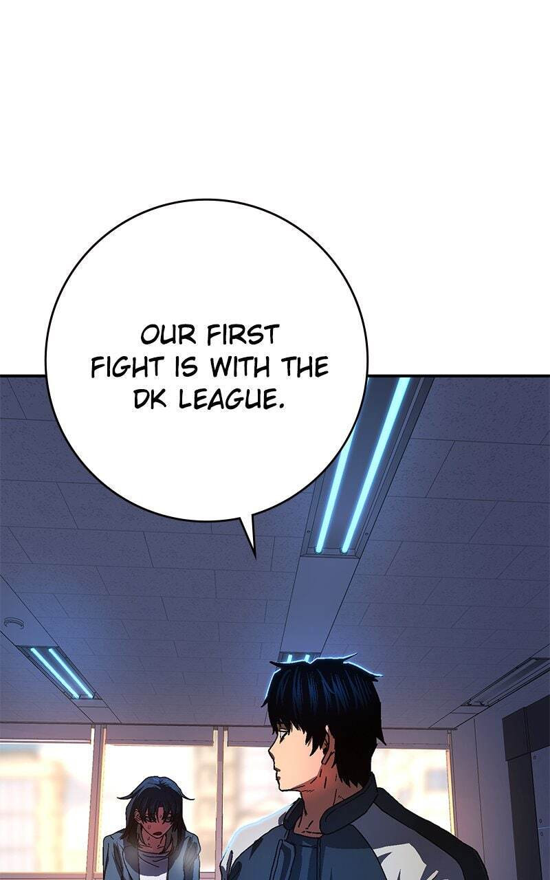 Read Powerless (Chikinmu) chapter 2 image 177 on Lezhin