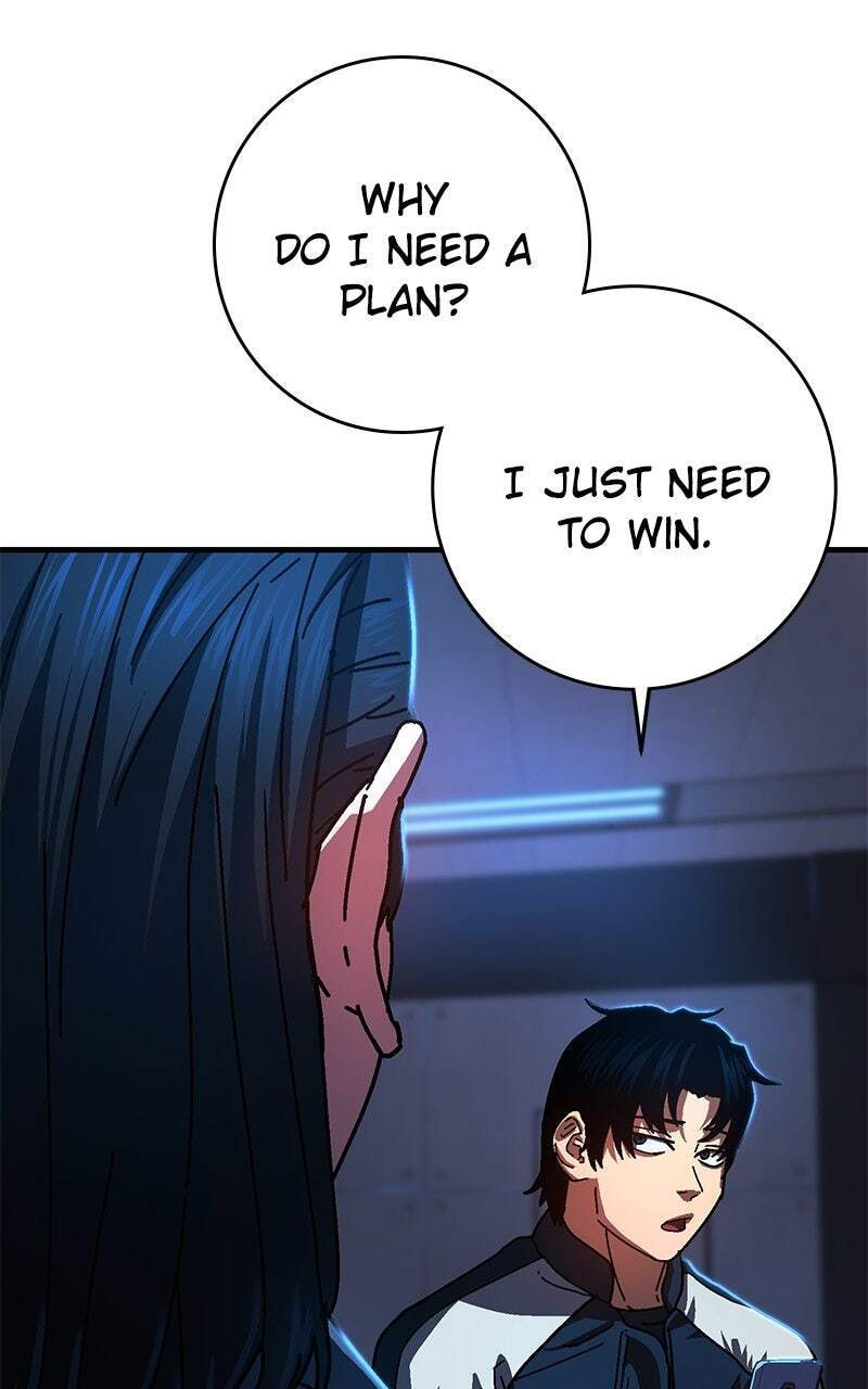 Read Powerless (Chikinmu) chapter 2 image 68 on Lezhin