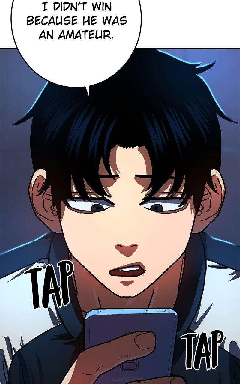 Read Powerless (Chikinmu) chapter 2 image 70 on Lezhin