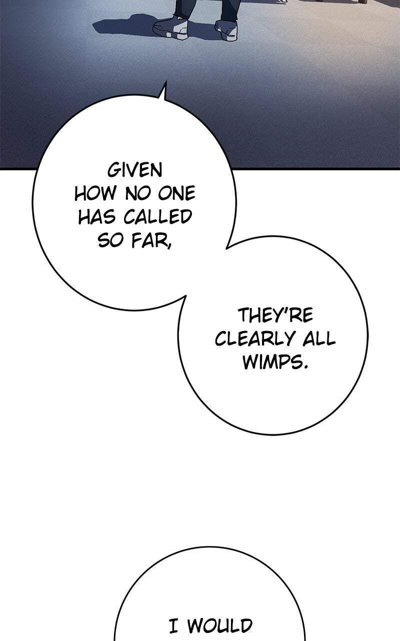 Read Powerless (Chikinmu) chapter 2 image 81 on Lezhin
