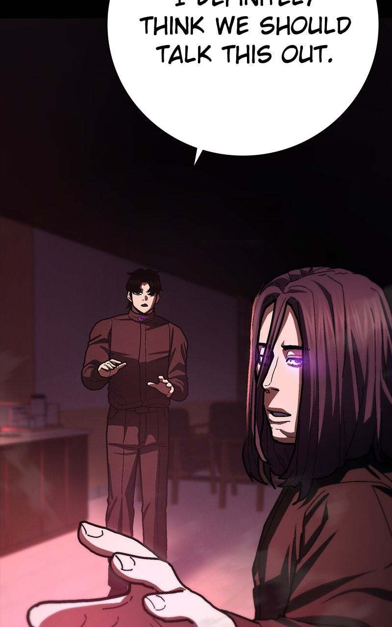 Read Powerless (Chikinmu) chapter 20 image 73 on Lezhin