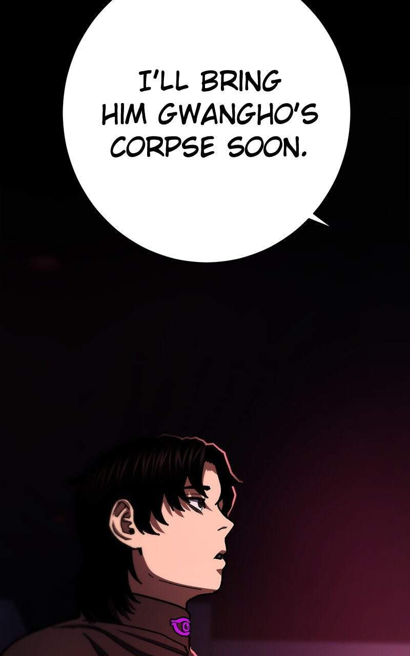 Read Powerless (Chikinmu) chapter 20 image 75 on Lezhin