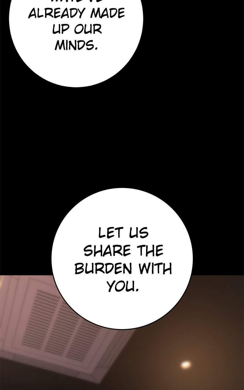 Read Powerless (Chikinmu) chapter 21 image 66 on Lezhin