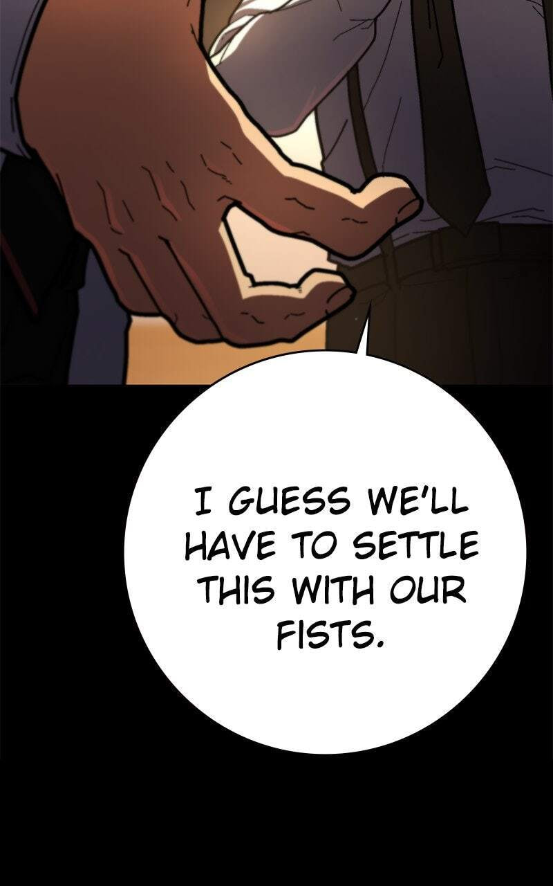Read Powerless (Chikinmu) chapter 21 image 75 on Lezhin