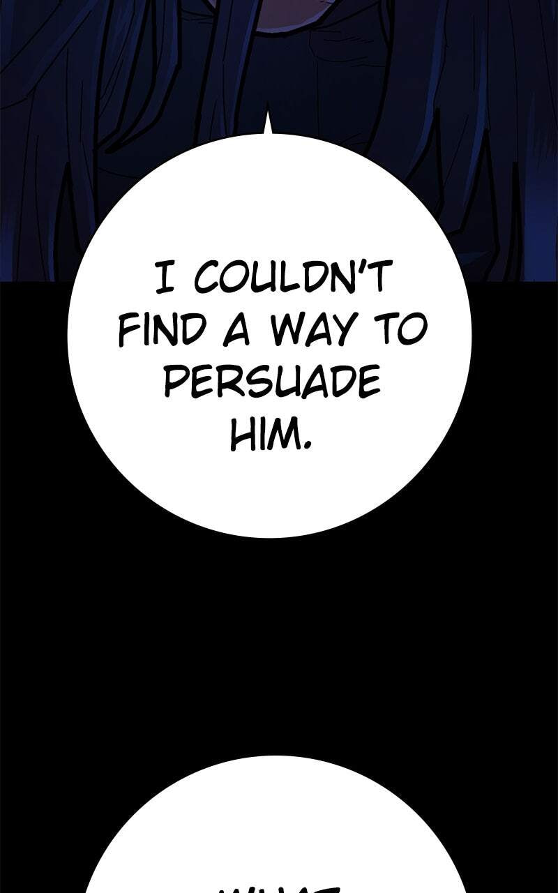 Read Powerless (Chikinmu) chapter 22 image 127 on Lezhin