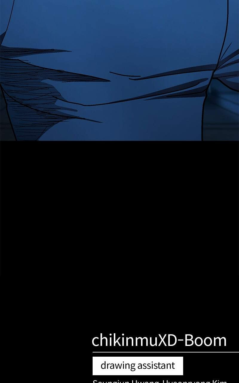 Read Powerless (Chikinmu) chapter 22 image 154 on Lezhin