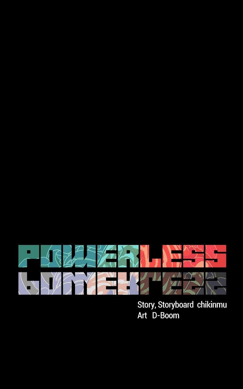 Read Powerless (Chikinmu) chapter 22 image 40 on Lezhin