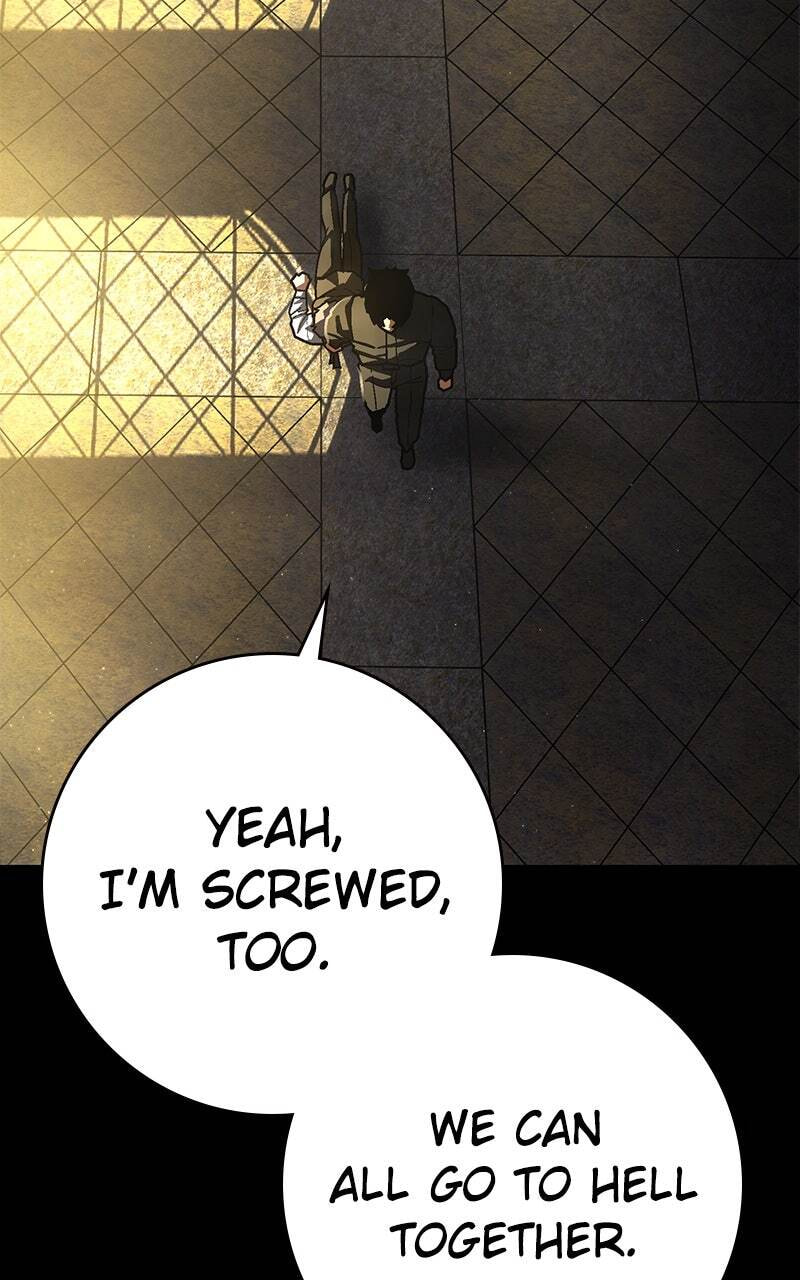 Read Powerless (Chikinmu) chapter 22 image 70 on Lezhin