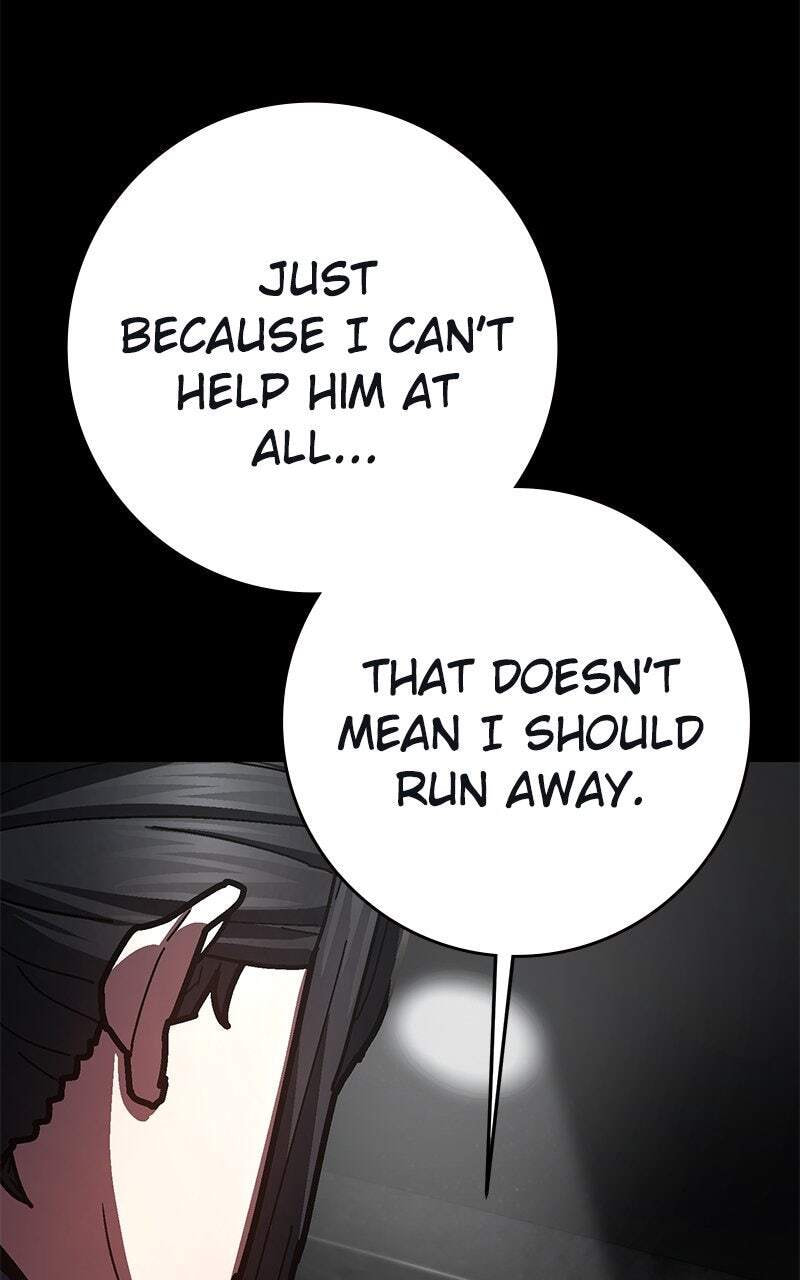 Read Powerless (Chikinmu) chapter 24 image 110 on Lezhin