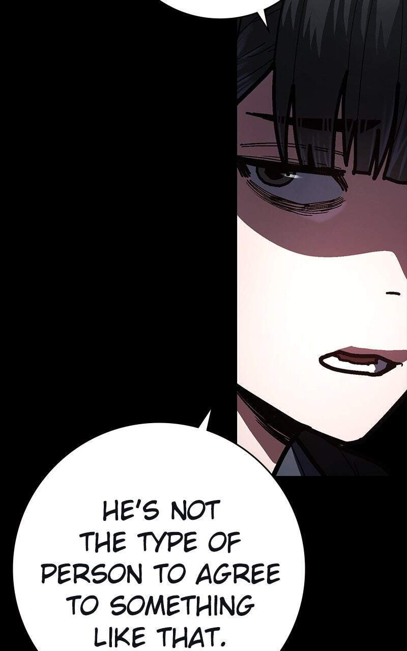 Read Powerless (Chikinmu) chapter 24 image 63 on Lezhin