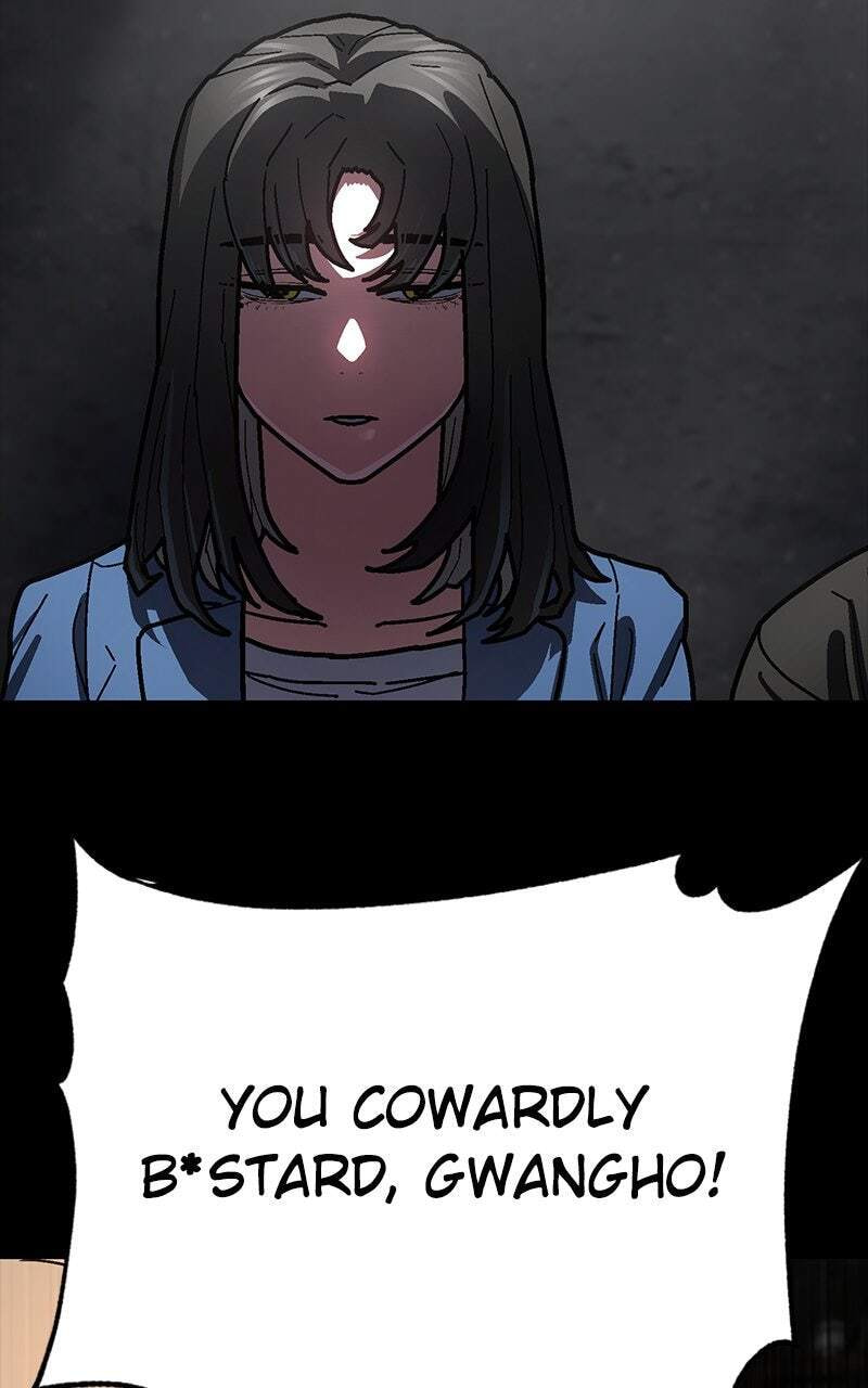 Read Powerless (Chikinmu) chapter 24 image 73 on Lezhin