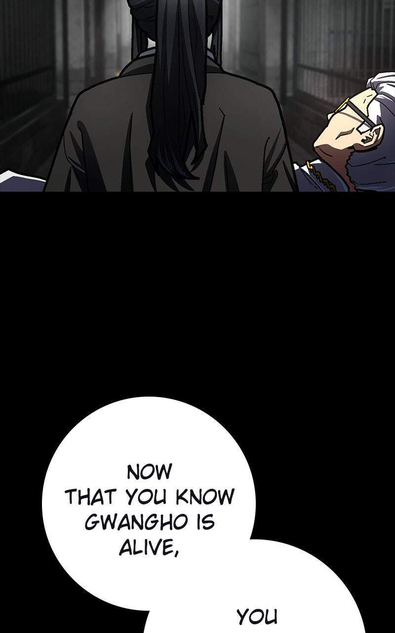 Read Powerless (Chikinmu) chapter 24 image 90 on Lezhin