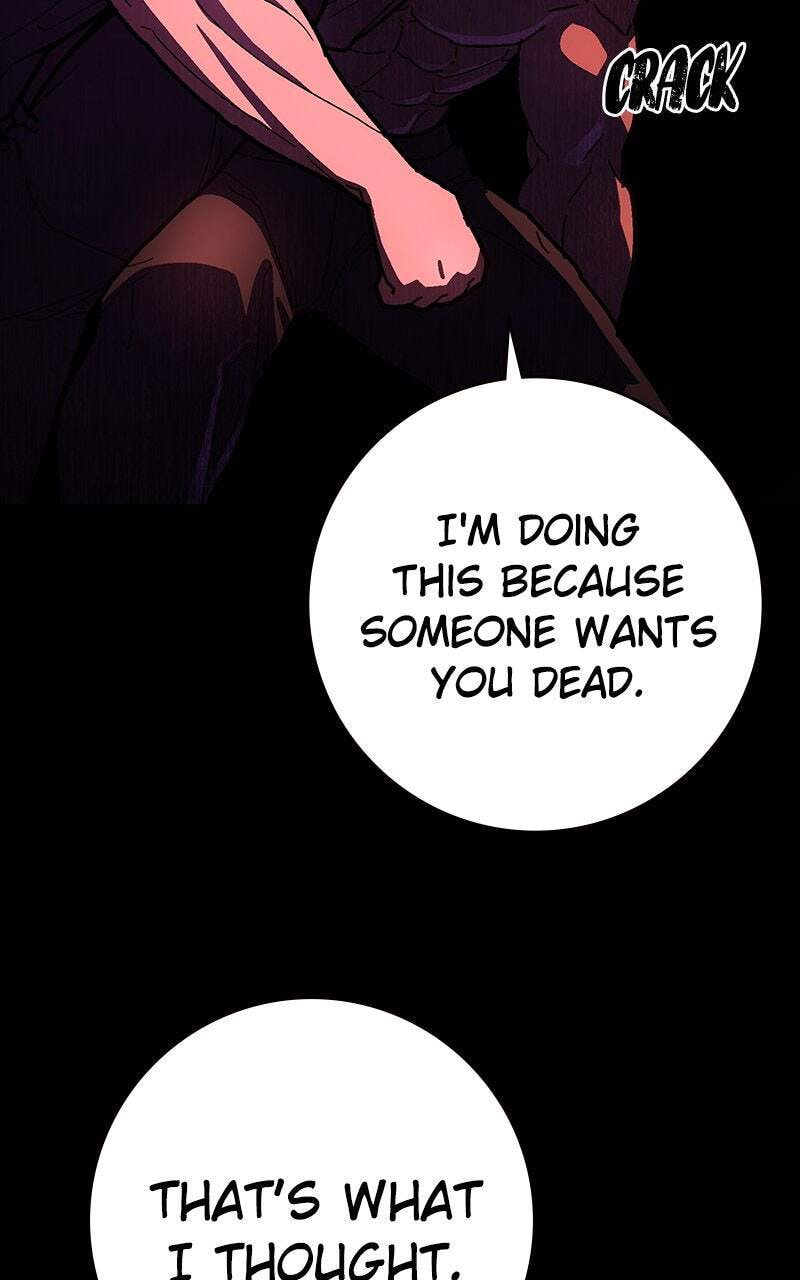 Read Powerless (Chikinmu) chapter 25 image 104 on Lezhin
