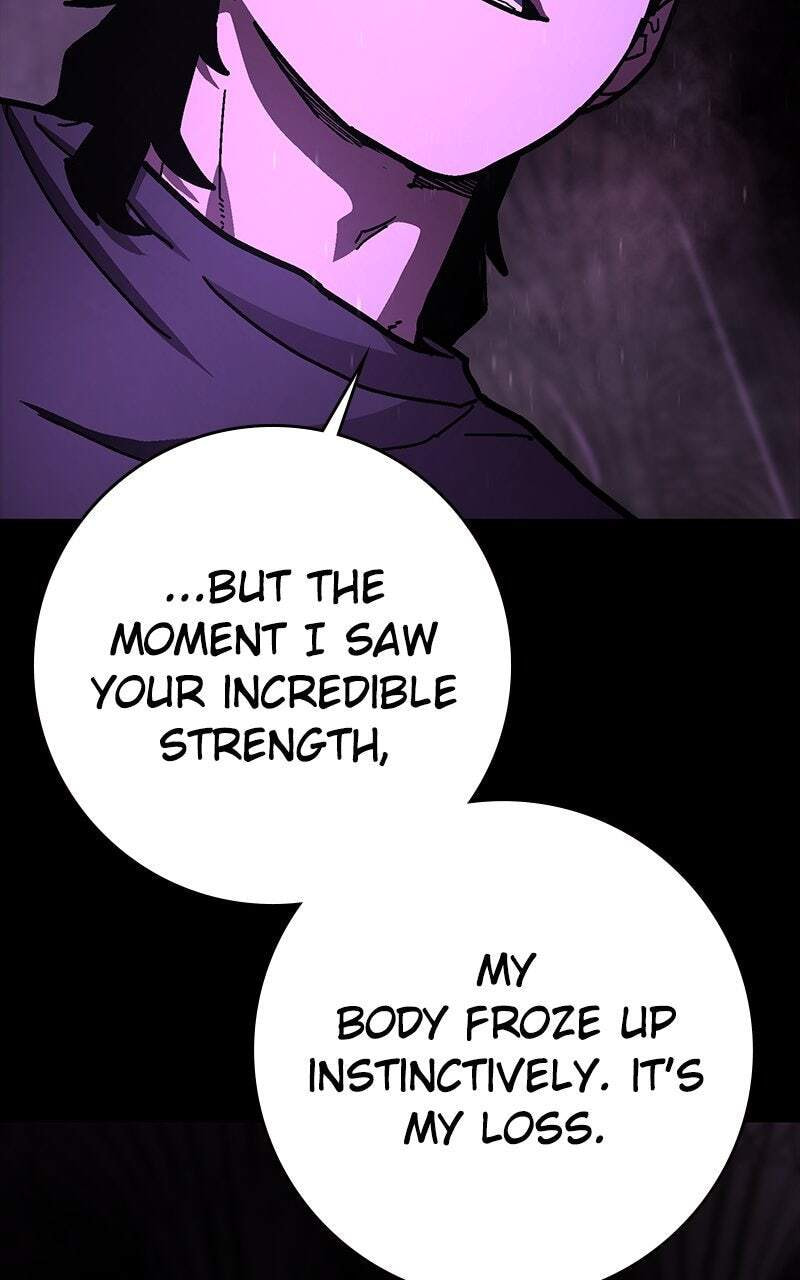 Read Powerless (Chikinmu) chapter 25 image 51 on Lezhin