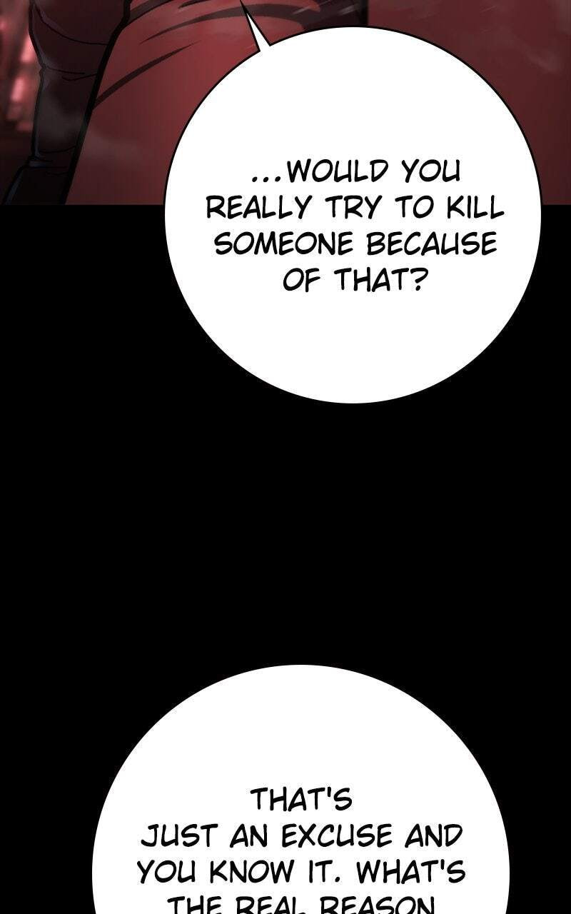 Read Powerless (Chikinmu) chapter 25 image 99 on Lezhin