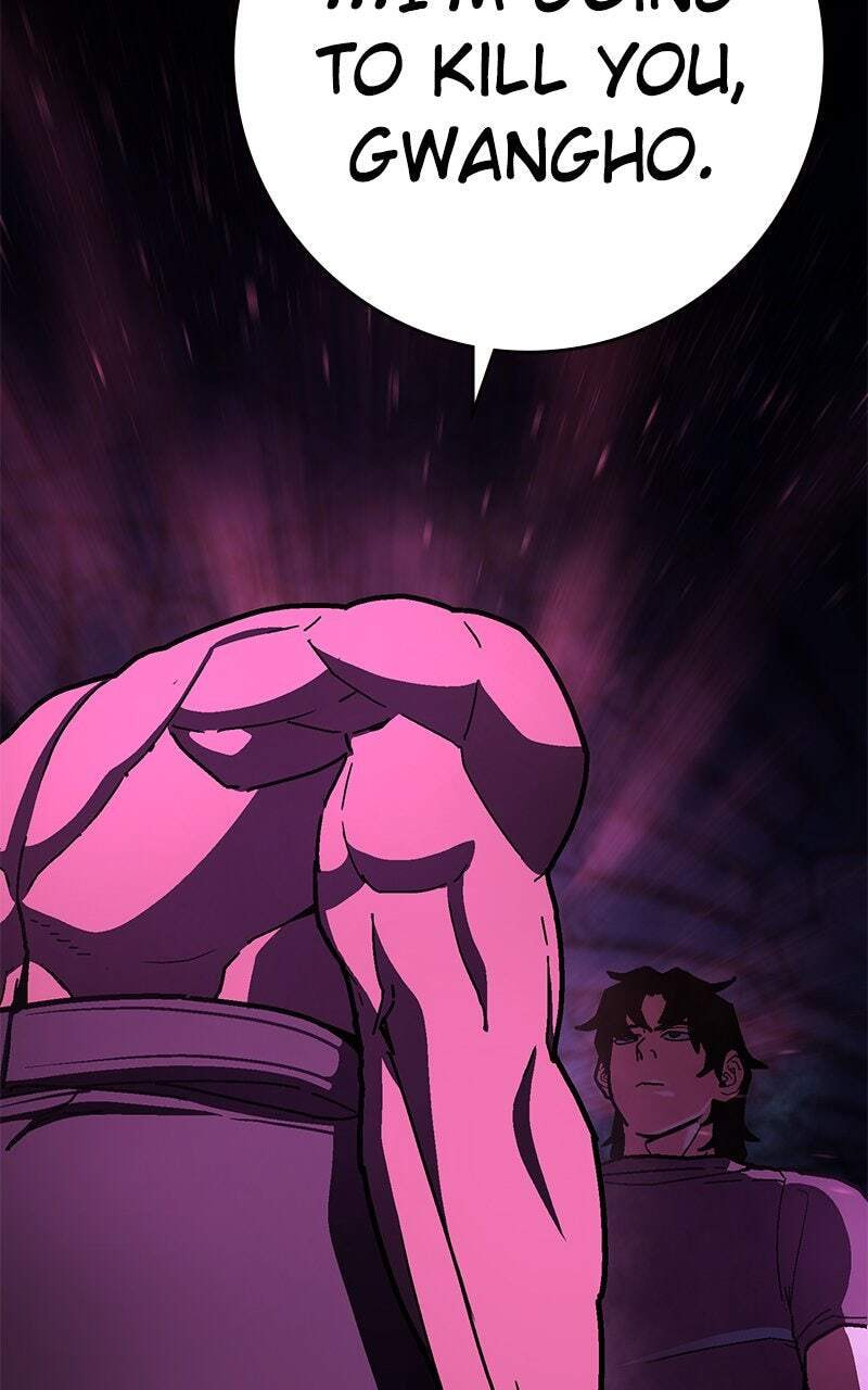 Read Powerless (Chikinmu) chapter 26 image 14 on Lezhin