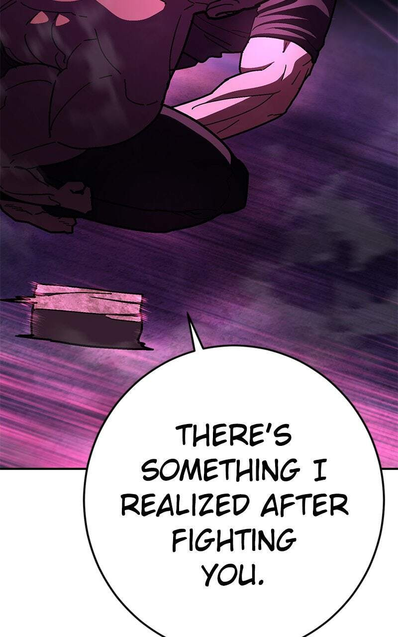 Read Powerless (Chikinmu) chapter 26 image 22 on Lezhin