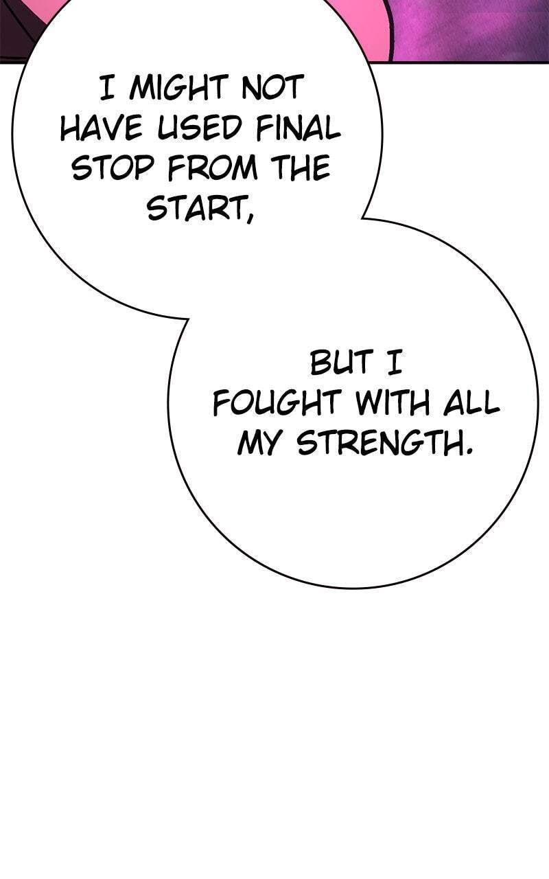 Read Powerless (Chikinmu) chapter 26 image 8 on Lezhin