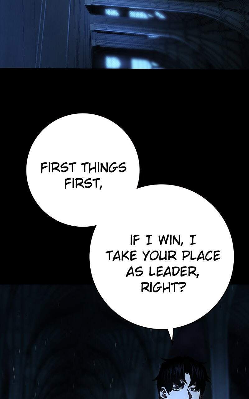 Read Powerless (Chikinmu) chapter 27 image 42 on Lezhin