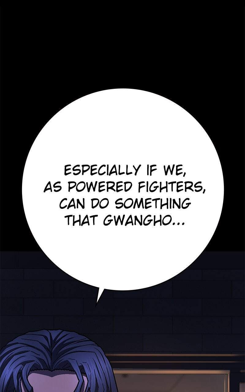 Read Powerless (Chikinmu) chapter 28 image 122 on Lezhin