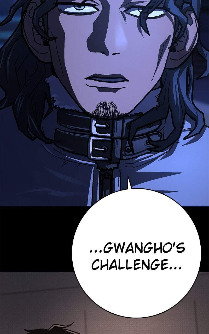 Read Powerless (Chikinmu) chapter 28 image 26 on Lezhin