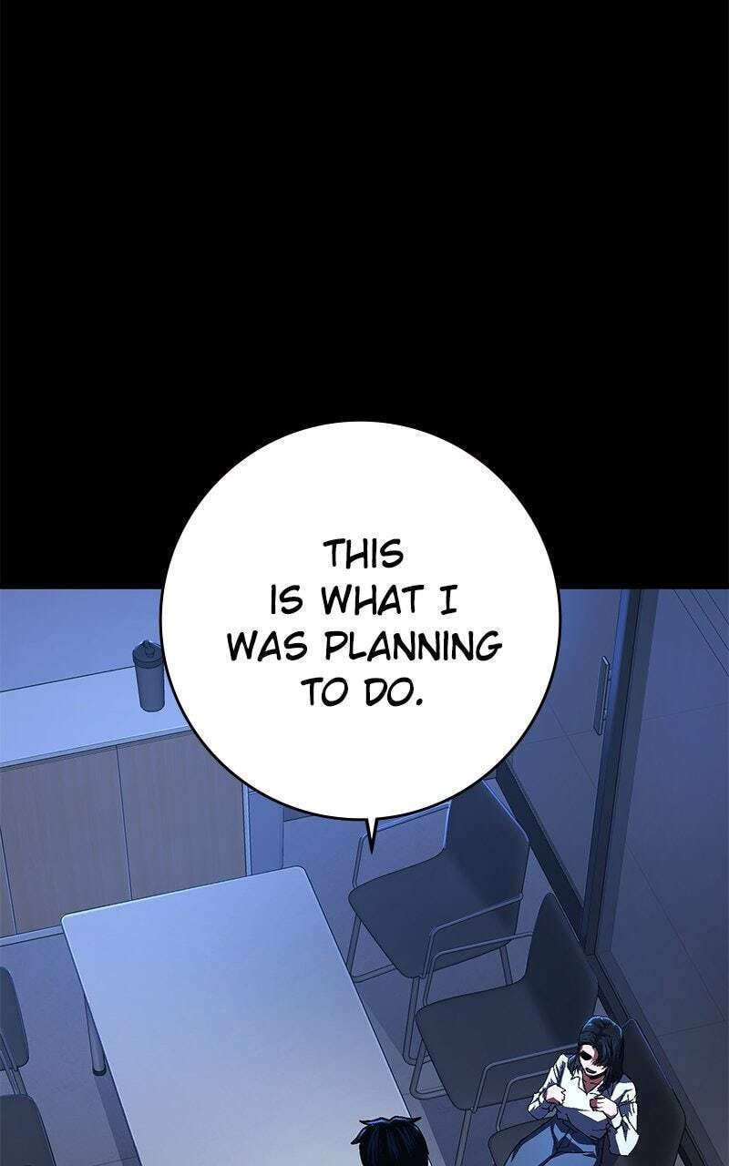 Read Powerless (Chikinmu) chapter 3 image 115 on Lezhin