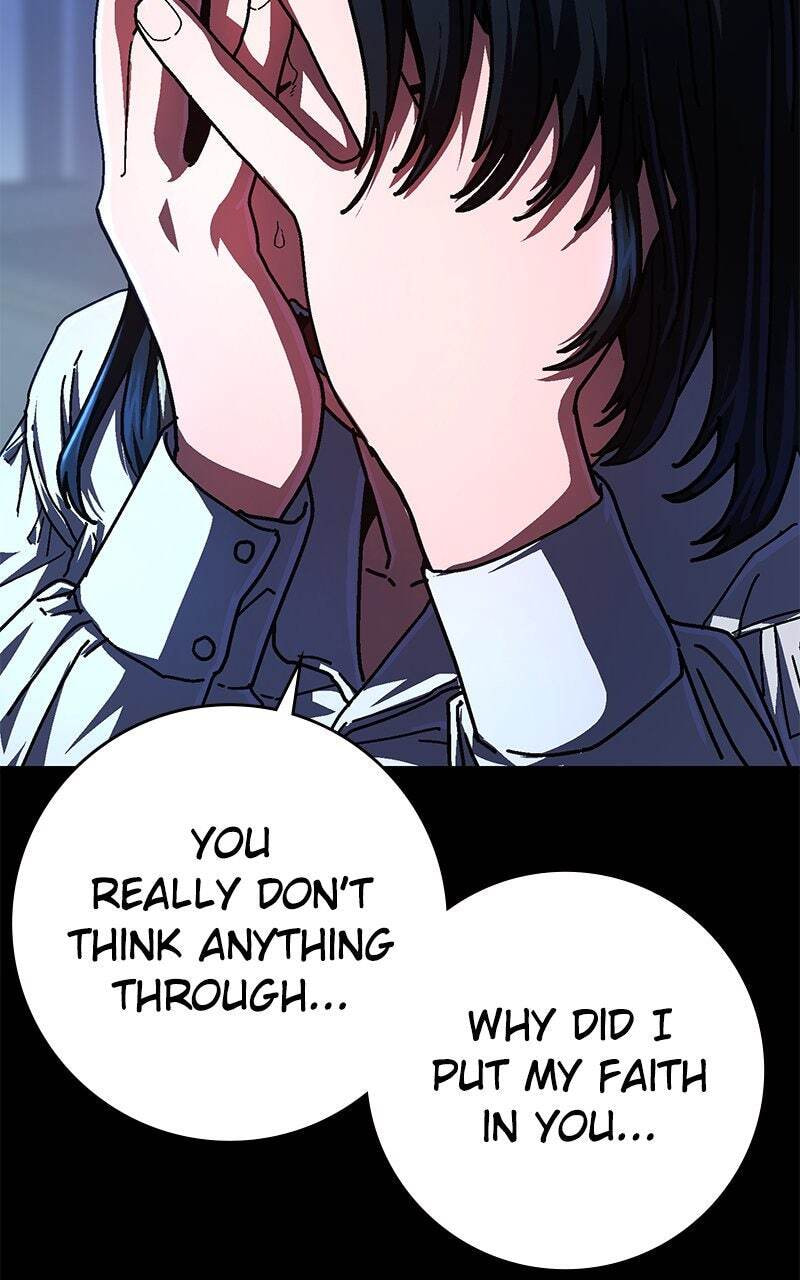Read Powerless (Chikinmu) chapter 3 image 121 on Lezhin
