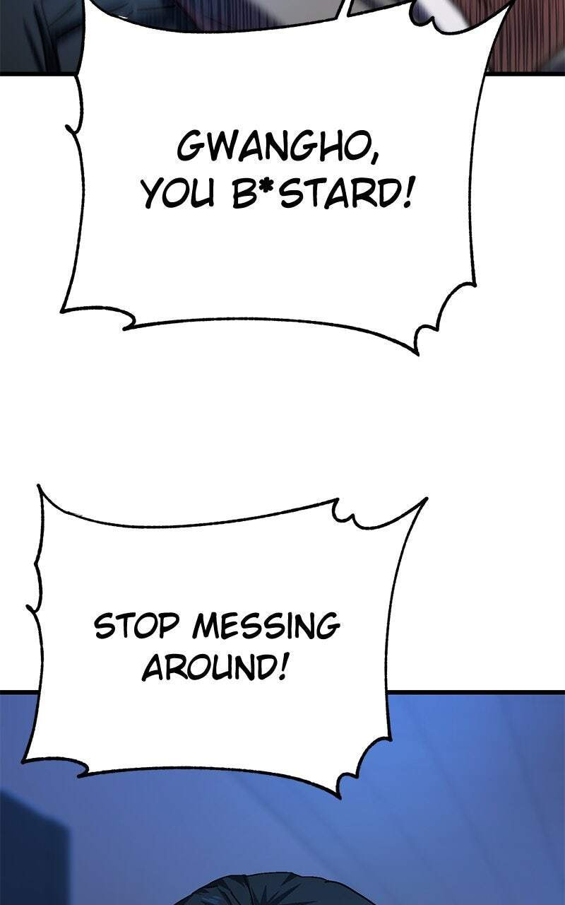 Read Powerless (Chikinmu) chapter 3 image 23 on Lezhin